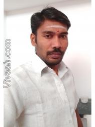 VHK1278  : Gounder (Tamil)  from  Gobichettipalayam