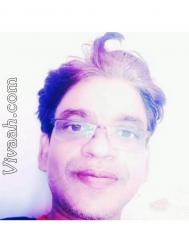 VHK1534  : Chamar (Hindi)  from  Bagpat