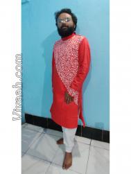 VHK3597  : Baishya (Bengali)  from  Kolkata