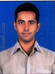 VHK4952  : Arora (Punjabi)  from  Hindaun
