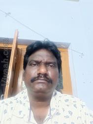 VHK6487  : Madiga (Telugu)  from  Guntur