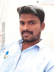 VHK7569  : Reddy (Telugu)  from  Cuddapah