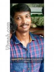 VHK9295  : Chettiar (Tamil)  from  Thanjavur