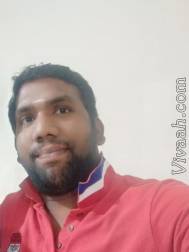 VHL1438  : Adi Dravida (Tamil)  from  Bangalore
