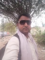 VHL3838  : Sonar (Punjabi)  from  Kurukshetra
