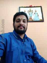 VHL4263  : Viswabrahmin (Telugu)  from  Rayagada