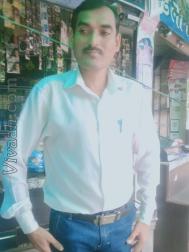 VHL4267  : Kalar (Marathi)  from  Nagpur