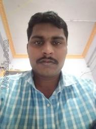 VHL4591  : Perika (Telugu)  from  Srikakulam