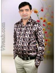 VHL4995  : Patel (Gujarati)  from  Surat