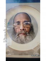 VHL5081  : Sheikh (Urdu)  from  Thane