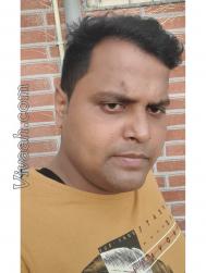 VHL8835  : Kurmi (Awadhi)  from  Patna