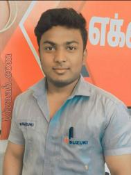 VHM2075  : Adi Dravida (Tamil)  from  Tiruchirappalli