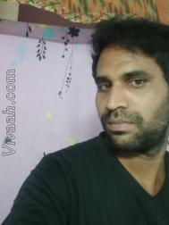 VHM2455  : Arekatica (Telugu)  from  Mancheral