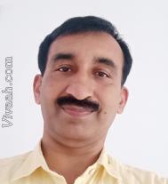 VHM4541  : Nambiar (Malayalam)  from  Kozhikode