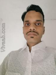 VHM6221  : Baniya (Hindi)  from  Kanpur