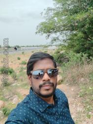 VHM7251  : Born Again (Telugu)  from  Vijayawada