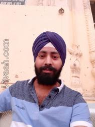 VHM7984  : Unspecified (Punjabi)  from  Gorakhpur