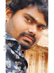 VHM8225  : Other (Tamil)  from  Pune