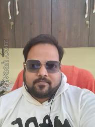 VHM9170  : Gupta (Bhojpuri)  from  Balangir