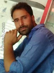 VHN0029  : Sheikh (Hindi)  from  Anantnag