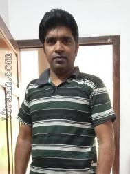 VHN0412  : Syro Malabar (Malayalam)  from  Thrissur