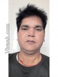 VHN1076  : Brahmin Gour (Hindi)  from  Gurgaon