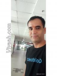 VHN2639  : Brahmin (Rajasthani)  from  Kota