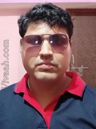 VHN6298  : Brahmin Anavil (Oriya)  from  Balangir