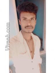 VHN8316  : Arunthathiyar (Tamil)  from  Namakkal
