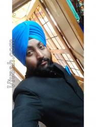 VHO1061  : Rajput (Punjabi)  from  Dubai