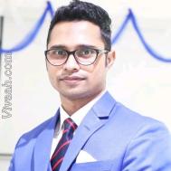 VHO1888  : Hanafi (Bengali)  from  Dhaka