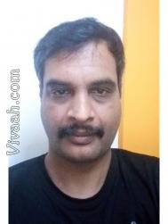 VHO4522  : Nair (Malayalam)  from  Cochin