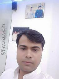 VHO5874  : Thakur (Hindi)  from  Central & Old Delhi