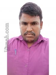 VHO6379  : Parkava Kulam (Tamil)  from  Villupuram