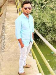 VHO9494  : Reddy (Kannada)  from  Chikballapur