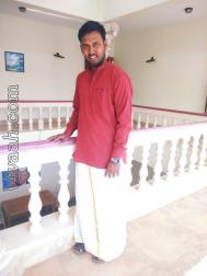 VHP0618  : Yadav (Tamil)  from  Arakkonam