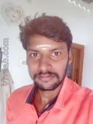 VHP0752  : Boyer (Tamil)  from  Tiruppur