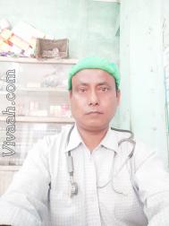 VHP0800  : Scheduled Caste (Bengali)  from  Cooch Behar