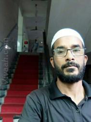 VHP1069  : Sheikh (Bengali)  from  Kolkata