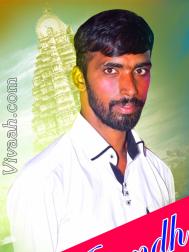 VHP1346  : Adi Dravida (Tamil)  from  Vellore