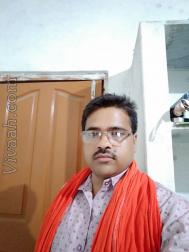 VHP1857  : Kushwaha (Hindi)  from  Dewas