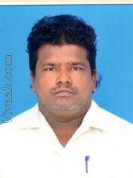 VHP2605  : Marvar (Tamil)  from  Chennai