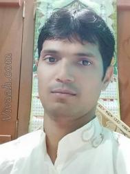 VHP2903  : Sheikh (Hindi)  from  Saharsa