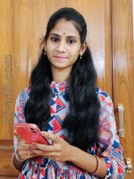 VHP3494  : Mudiraj (Telugu)  from  Siddipet