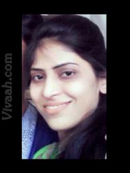 VHP3521  : Chamar (Hindi)  from  Jabalpur