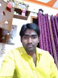 VHP4013  : Adi Dravida (Tamil)  from  Tiruvannamalai