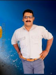 VHP4030  : Shafi (Malayalam)  from  Ernakulam
