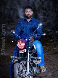 VHP4146  : Yadav (Telugu)  from  Tadepallegudem