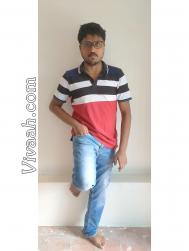 VHP5021  : Arya Vysya (Telugu)  from  Chittoor