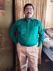 VHP5264  : Other (Marathi)  from  Pune